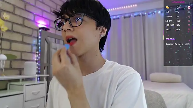 biel biel online show from 02-17-26, 04:53