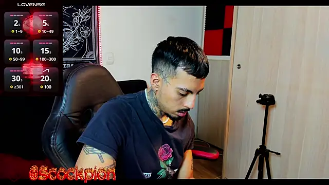 Snapshot of scockpion__ chatting on 02-04-25, 05:53 scockpion online show from 02-04-25, 05:53