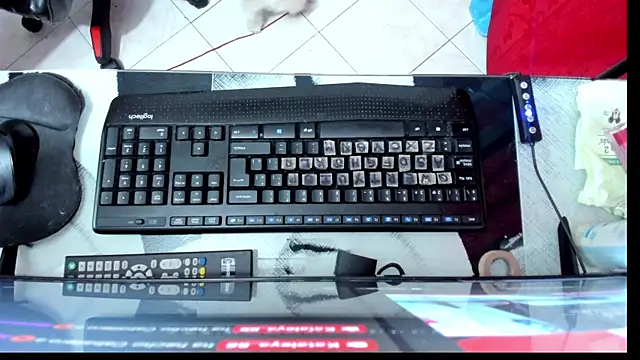 Kataleya 88 online show from 12-17-25, 11:00