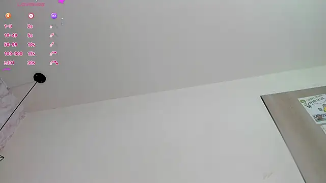 Raichell  online show from 04-11-26, 07:45