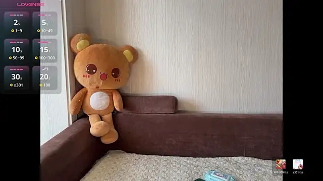 nanaliu6 online show from 02-13-26, 02:51