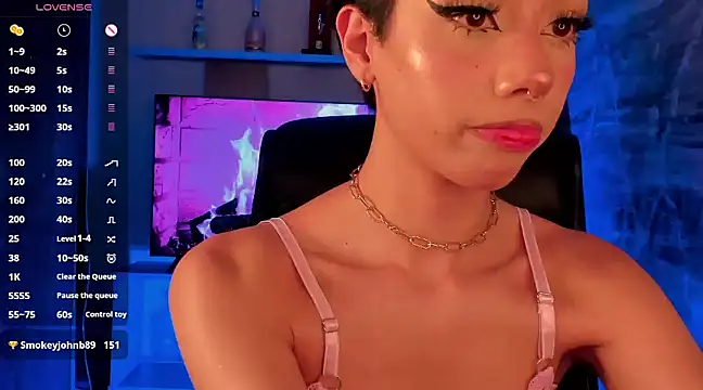 Snapshot of soidai_miiu chatting on 03-10-25, 09:43 soidai miiu online show from 03-10-25, 09:43