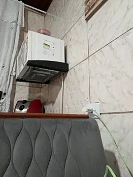 Mineirinho043 online show from 03-21-25, 05:21