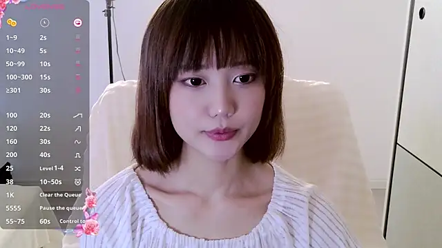 Snapshot of _misayu_99 chatting on 02-08-25, 07:04  misayu 99 online show from 02-08-25, 07:04