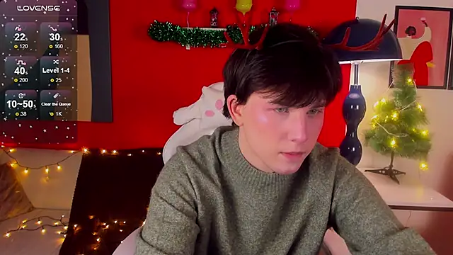 AdrianoAubert online show from 12-18-25, 10:32