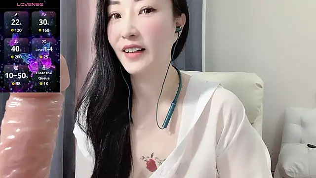 Niannian--sexy online show from 02-26-25, 12:58