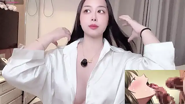 Moonccoi online show from 11-14-25, 02:49