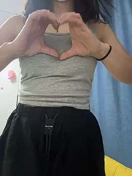 Snapshot of Noway-ss chatting on 03-11-25, 05:46 Noway-ss online show from 03-11-25, 05:46