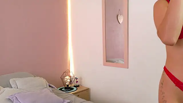 oishii ambar online show from 03-04-25, 03:15