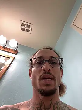 Snapshot of bigdickbigdaddy7373 chatting on 12-04-25, 09:01 bigdickbigdaddy7373 online show from 12-04-25, 09:01