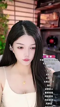 vv-77 online show from 09-13-25, 09:31