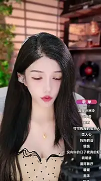 vv-77 online show from 10-06-25, 05:32