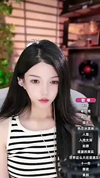 vv-77 online show from 10-07-25, 05:43