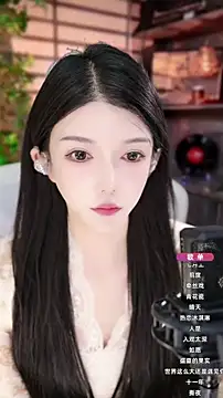 vv-77 online show from 10-21-25, 05:24