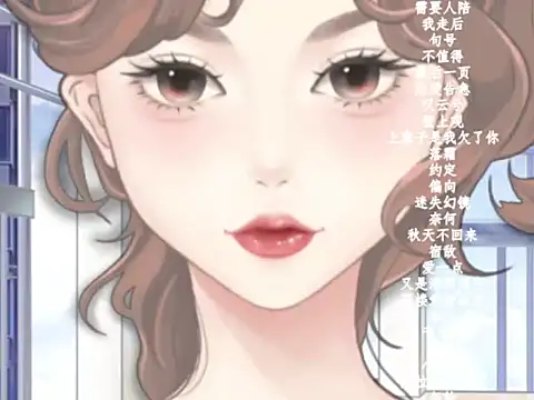 vv-77 online show from 02-03-26, 06:02