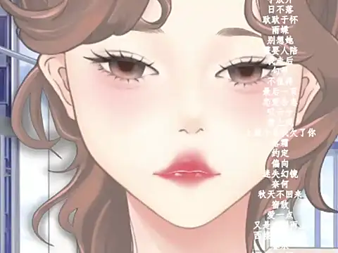 vv-77 online show from 02-04-26, 06:03