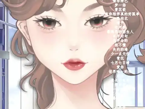 vv-77 online show from 02-05-26, 06:01