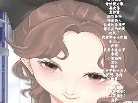 vv-77 online show from 02-09-26, 05:50