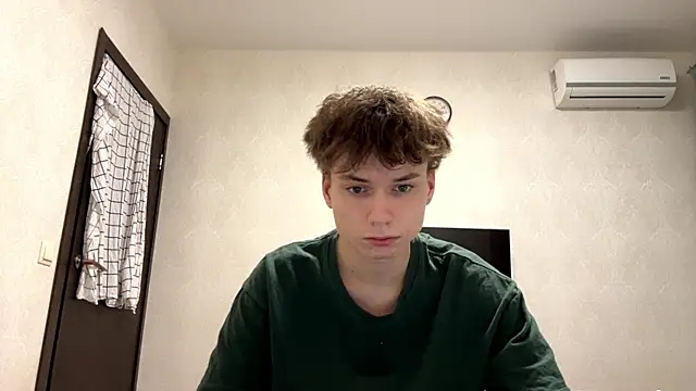 Snapshot of aronrodrigos chatting on 02-16-25, 10:32 aronrodrigos online show from 02-16-25, 10:32