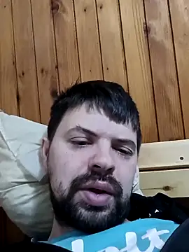 Snapshot of xxxdeo chatting on 03-02-25, 08:16 xxxdeo online show from 03-02-25, 08:16