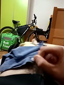 Snapshot of xxxdeo chatting on 03-22-25, 04:45 xxxdeo online show from 03-22-25, 04:45