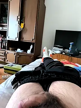 xxxdeo online show from 01-09-26, 11:57