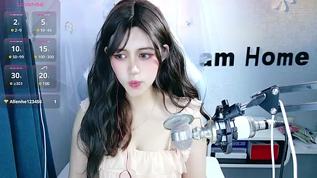 Snapshot of hanhan-baby chatting on 02-27-25, 02:54 hanhan-baby online show from 02-27-25, 02:54