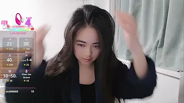 Snapshot of Lucy-xixi chatting on 02-28-26, 05:19 Lucy-xixi online show from 02-28-26, 05:19