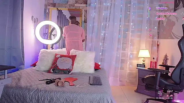 DashaSousaa online show from 12-16-25, 04:01