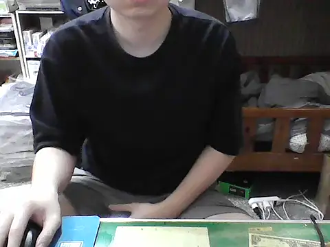 Snapshot of hanjason chatting on 09-25-25, 06:39 hanjason online show from 09-25-25, 06:39