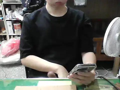 Snapshot of hanjason chatting on 10-13-25, 07:41 hanjason online show from 10-13-25, 07:41