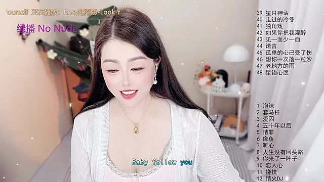 BigChili6677 online show from 11-04-25, 12:04