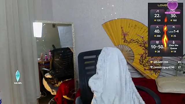 Snapshot of faiirylight chatting on 11-28-25, 07:11 faiirylight online show from 11-28-25, 07:11