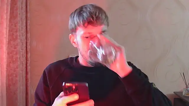 frama666 online show from 11-19-25, 02:06