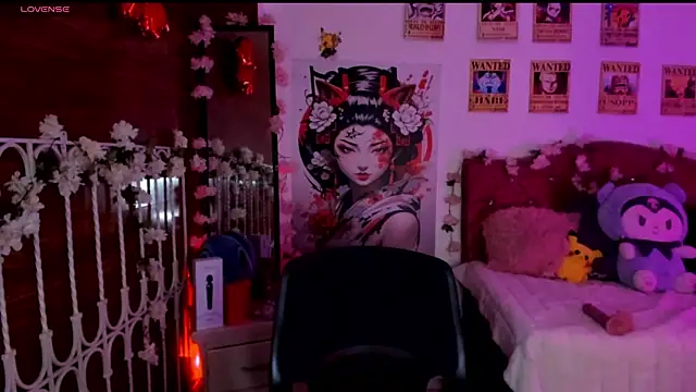 Minami Nakamura online show from 11-14-25, 09:08