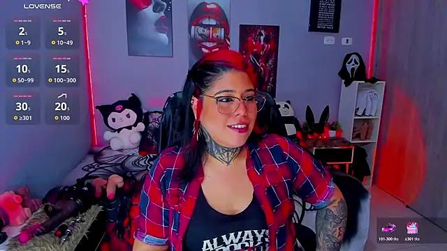 Snapshot of Veronika_metal chatting on 10-22-25, 06:29 Veronika metal online show from 10-22-25, 06:29