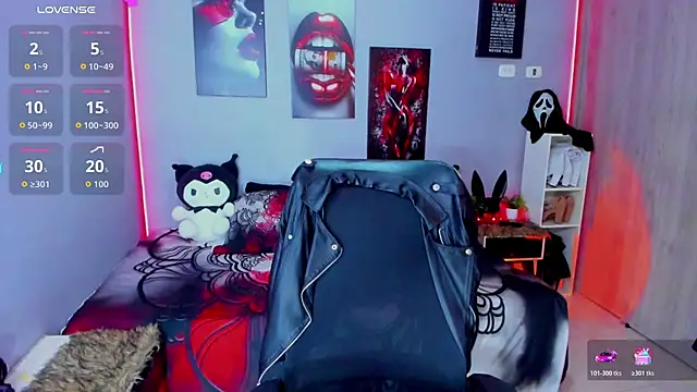 Snapshot of Veronika_metal chatting on 10-27-25, 06:17 Veronika metal online show from 10-27-25, 06:17