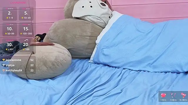 AriaBliss  online show from 03-18-25, 05:53