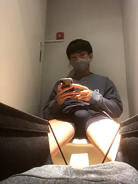 Snapshot of pandesal_aki chatting on 10-29-25, 11:01 pandesal aki online show from 10-29-25, 11:01