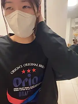 Snapshot of daiyo_kai_Gutara chatting on 11-01-25, 01:24 daiyo kai Gutara online show from 11-01-25, 01:24