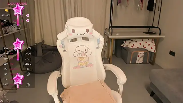 Snapshot of ka00ru_chan chatting on 10-03-25, 02:47 ka00ru chan online show from 10-03-25, 02:47