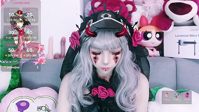 chenenna7 online show from 10-31-25, 02:07