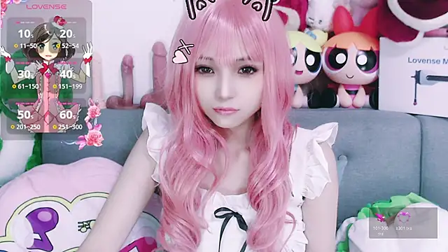 chenenna7 online show from 11-26-25, 02:07