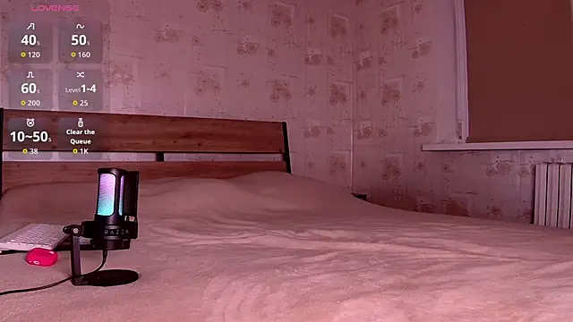 Li1 Kitty online show from 11-17-25, 11:27