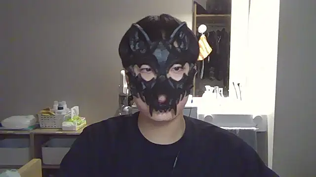 Snapshot of sdamvo2 chatting on 09-29-25, 12:21 sdamvo2 online show from 09-29-25, 12:21