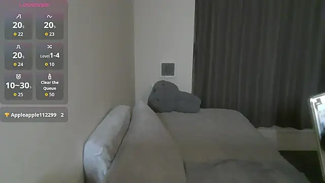 Snapshot of sdamvo2 chatting on 10-10-25, 02:05 sdamvo2 online show from 10-10-25, 02:05