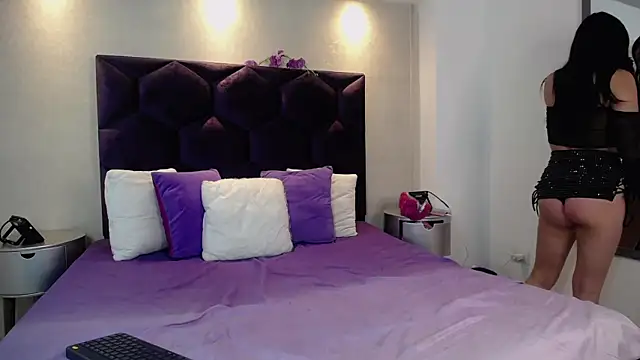 MiiaSuki online show from 12-14-25, 05:35