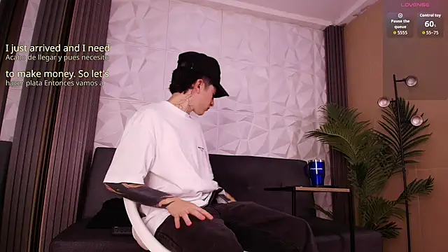 troy rouge online show from 11-22-25, 07:13