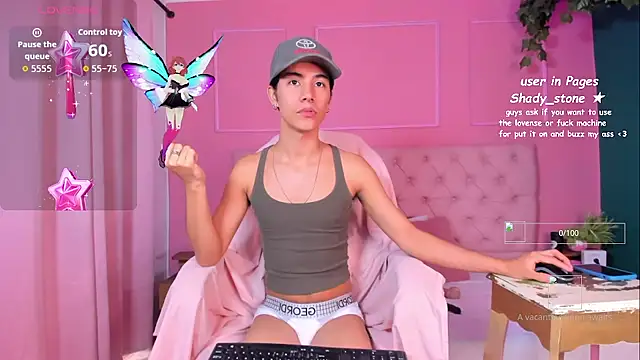 SHADY STONE online show from 10-08-25, 09:23