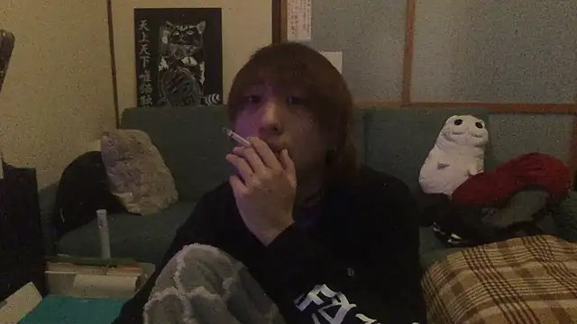 Snapshot of ryokunero chatting on 11-02-25, 04:26 ryokunero online show from 11-02-25, 04:26